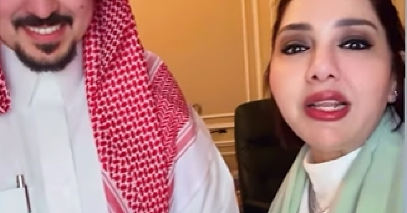 Screenshot 2025-12-14 234816